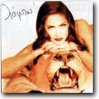Lampo 1992
